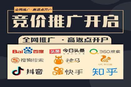 抖音信息流广告的受众分析与定位策略