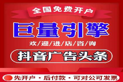 某教育机构SEM优化案例：提升转化率的关键步骤